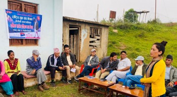 बैतडीको मेलौलीमा राष्ट्रिय युवा संघको प्रशिक्षण 